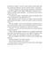 Маленька паризька книгарня F006975 фото 8