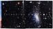 Expanding Universe. The Hubble Space Telescope F010346 фото 2