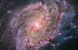Expanding Universe. The Hubble Space Telescope F010346 фото 8