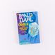 Roald Dahl Collection 16 Books Box Set F011185 фото 6
