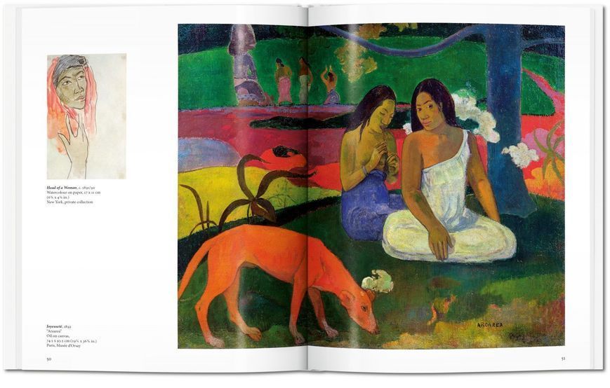 Gauguin F003245 фото
