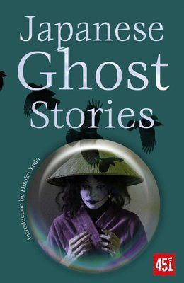 Japanese Ghost Stories F011284 фото