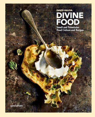 Divine Food: Israeli and Palestinian Food Culture and Recipes F009085 фото
