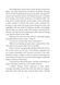 Storytelling. The adventure of the creeping man and other stories F008651 фото 7