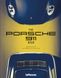 The Porsche 911 Book: Revised Edition F001775 фото 1