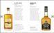 Great Whiskies. 500 of the Best from Around the World F009290 фото 2