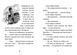 Джуді Муді &mdash; детектив. Книга 9 F000365 фото 5