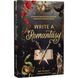 Write a Romantasy. 99 творчих підказок для створення історій про кохання й героїзм - Ерік Паттерсон F015791 фото 1