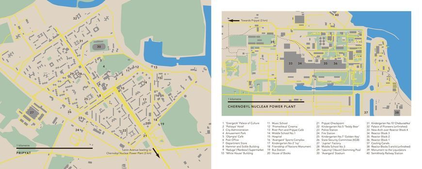 Chernobyl: A Stalkers' Guide F000944 фото