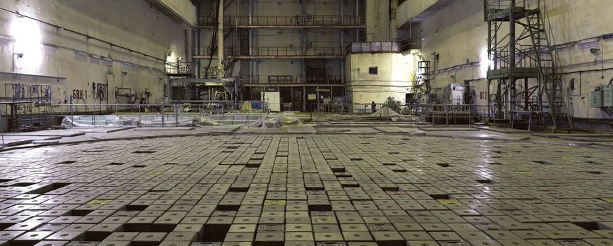 Chernobyl: A Stalkers' Guide F000944 фото