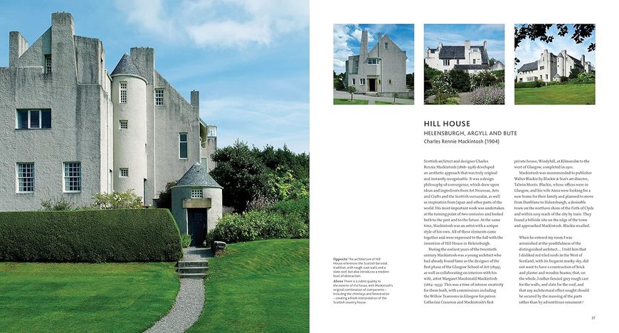 The Iconic British House: Modern Architectural Masterworks Since 1900 F010932 фото