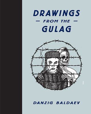 Drawings from the Gulag F000965 фото