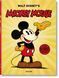 Walt Disney's Mickey Mouse. The Ultimate History F010344 фото 1
