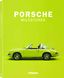 Porsche Milestones F001776 фото 1