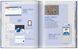 Web Design. The Evolution of the Digital World 1990&ndash;Today F000238 фото 10