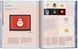 Web Design. The Evolution of the Digital World 1990&ndash;Today F000238 фото 3