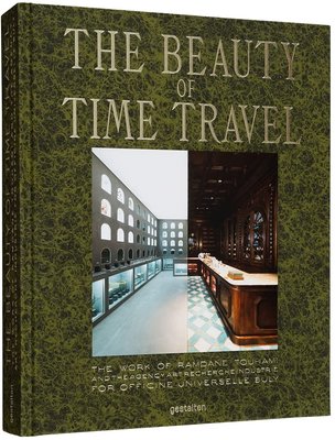 The Beauty of Time Travel: The Work of Ramdane Touhami and the Agency Art Recherche Industrie for Officine Universelle Buly F001890 фото