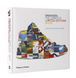Sneakers: Complete Limited Edition Guide F003526 фото 15