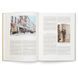 The Savile Row Suit: The Art of Bespoke Tailoring F014686 фото 5