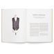 The Savile Row Suit: The Art of Bespoke Tailoring F014686 фото 3