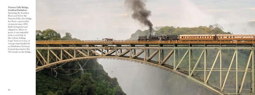 Rail Journeys: From the Orient Express to the Japanese Bullet Train F012886 фото