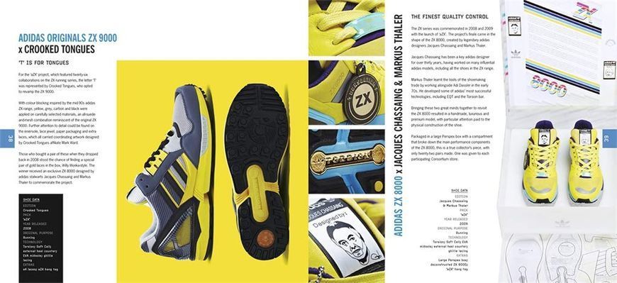Sneakers: Complete Limited Edition Guide F003526 фото