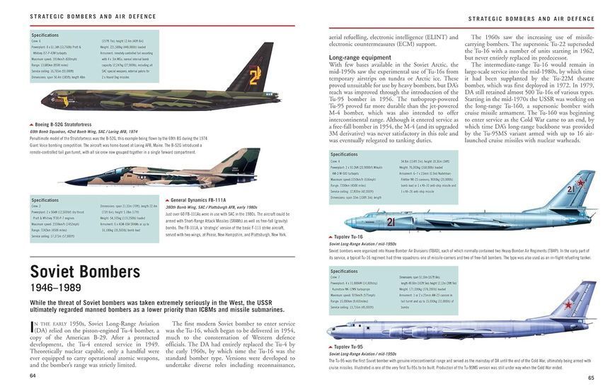 Aircraft of the Cold War 1945-91: Fighters, Bombers, Reconnaissance & Helicopters F013947 фото