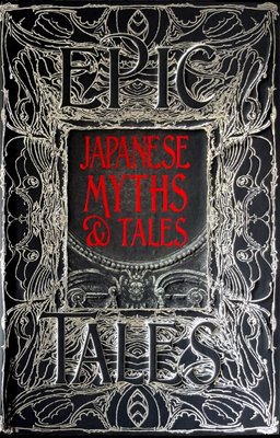 Japanese Myths & Tales F010856 фото