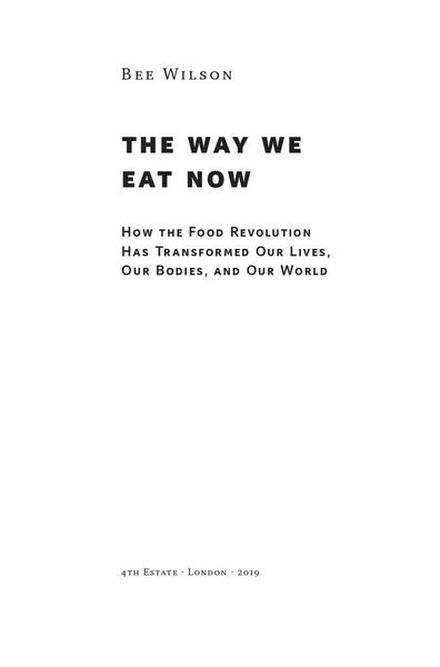 Що ми їмо. Як харчова революція змінює наші життя і світ навколо F002871 фото