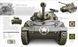 The Tank Book. The Definitive Visual History of Armoured Vehicles F010162 фото 4
