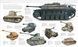 The Tank Book. The Definitive Visual History of Armoured Vehicles F010162 фото 3