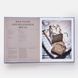 The Bread Book: 60 Artisanal Recipes for the Home Baker F012687 фото 2
