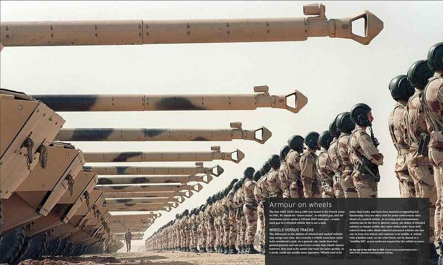The Tank Book. The Definitive Visual History of Armoured Vehicles F010162 фото