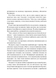 Зрозуміти (і здолати) булінг F011755 фото 7