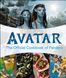 Avatar. The Official Cookbook of Pandora F011191 фото 1