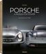 Porsche - A Passion for Power: Iconic Sports Cars since 1948 F011805 фото 1