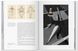 Bauhaus. Updated Edition F000026 фото 11