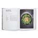 Cooking Greens on Fire: Vegetarian Recipes for the Dutch Oven and Grill F014738 фото 4