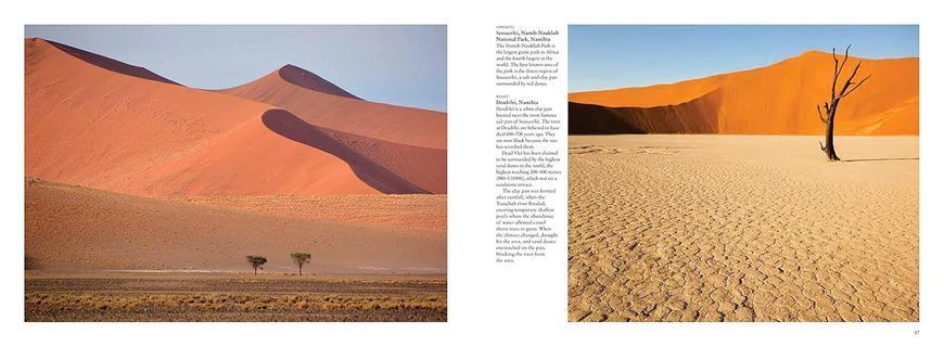 The Wild: The World's Most Spectacular Untamed Places F012738 фото