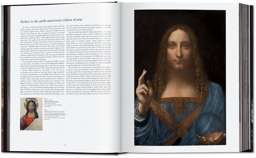 Leonardo. The Complete Paintings and Drawings F003343 фото