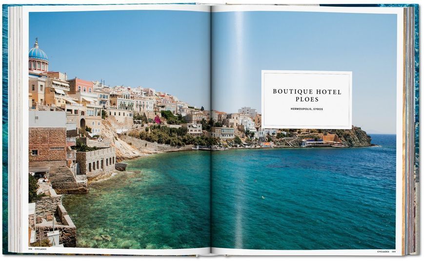 Great Escapes Greece. The Hotel Book F000087 фото
