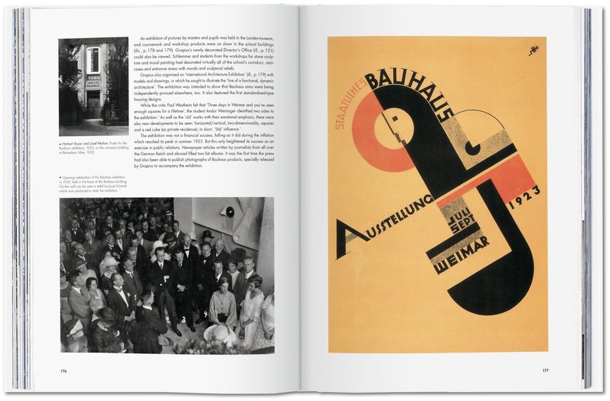 Bauhaus. Updated Edition F000026 фото