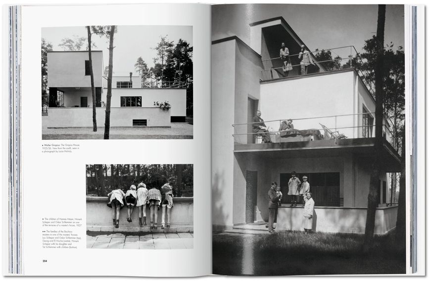 Bauhaus. Updated Edition F000026 фото