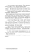 Холодна кров  Детектив Еріка Фостер. Книга 5  Роберт Бриндза F015581 фото 12