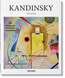 Kandinsky F003298 фото 8