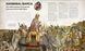 Timelines of Everyone. From Cleopatra and Confucius to Mozart and Malala F010211 фото 9