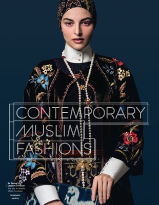 Contemporary Muslim Fashions F001438 фото