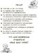 Visual English-Ukrainian Idioms Handbook. Візуалізований англійсько-український довідник фразеологізмів (Garage sale) F012069gs фото 2