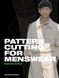 Pattern Cutting for Menswear Second Edition F001758 фото 1