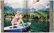 Ellen Von Unwerth: Heimat F013110 фото 14